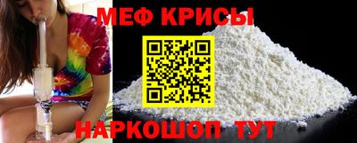 сатива Моздок