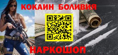винт Можга