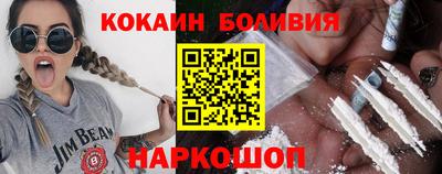 винт Можга