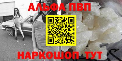 сатива Моздок