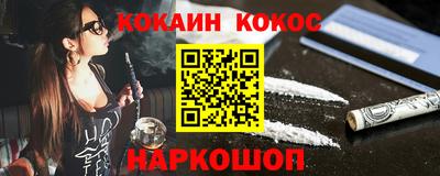 сатива Моздок