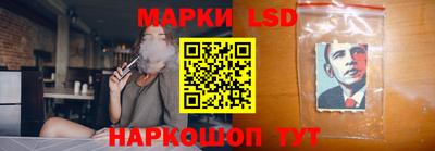 бутик Можайск