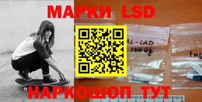 бутик Можайск