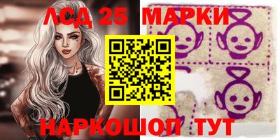 сатива Моздок