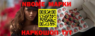 сатива Моздок