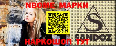 сатива Моздок