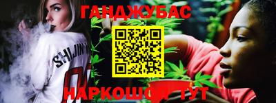 сатива Моздок