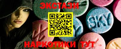 сатива Моздок