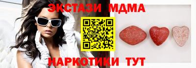 сатива Моздок