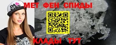 сатива Моздок
