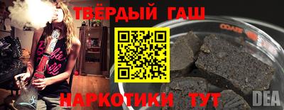 винт Можга