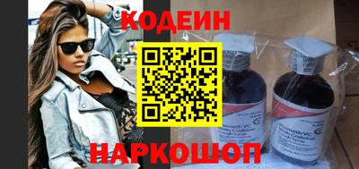 сатива Моздок