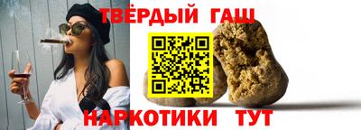 сатива Моздок