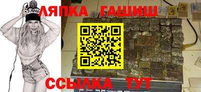 винт Можга