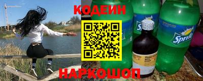 бутик Можайск