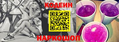 бутик Можайск